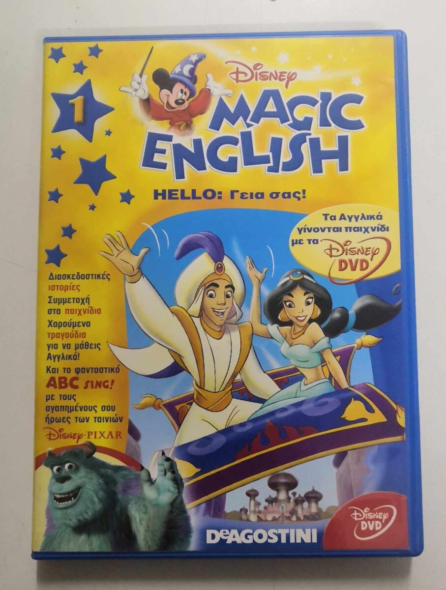 english