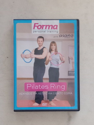Pilates DVD exercises for a slim and toned body, like new