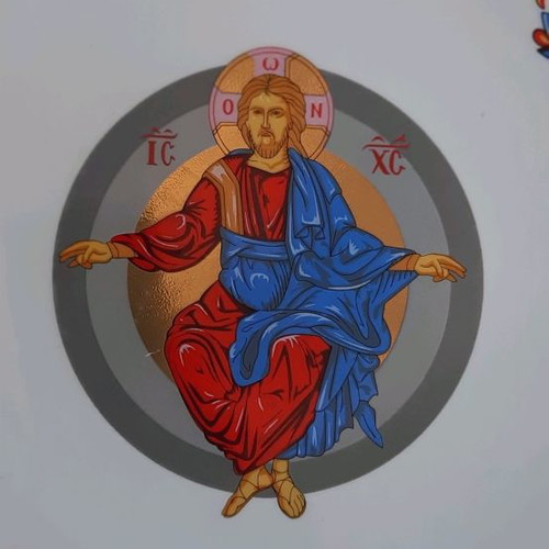 Jesus Christ plate used, 24 carat gold, handmade Greek