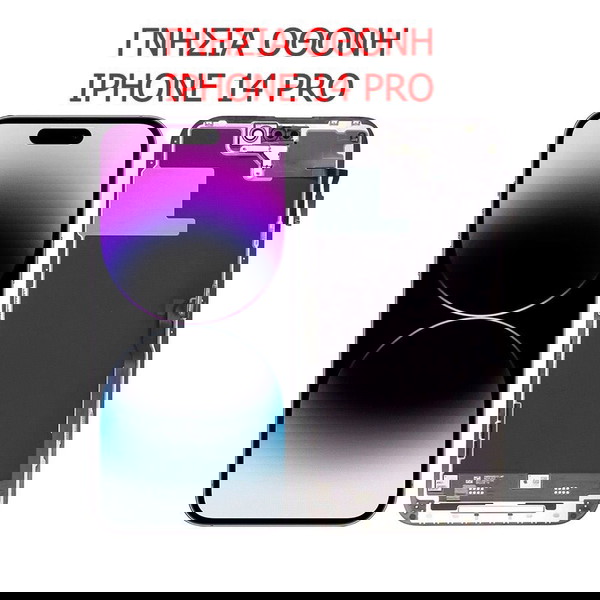 Apple Γνήσια Οθόνη iPhone 14 Pro Ανταλλακτικό Επισκευής Replacement