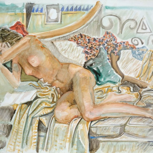 Painting Nikos Hatzikyriakos-Ghikas Gymno new, offset print in wooden frame