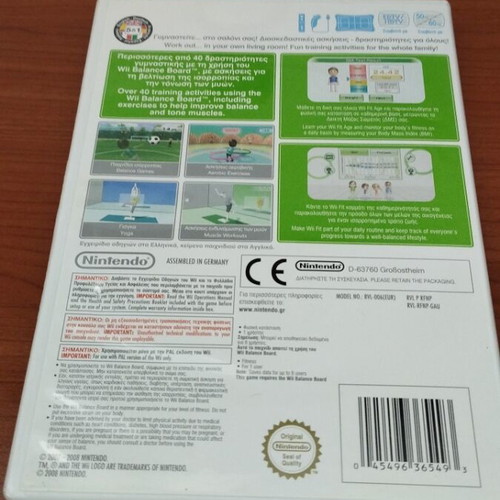 Wii Fit Nintendo Wii like new