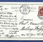 Constantinople Candilli postcard used