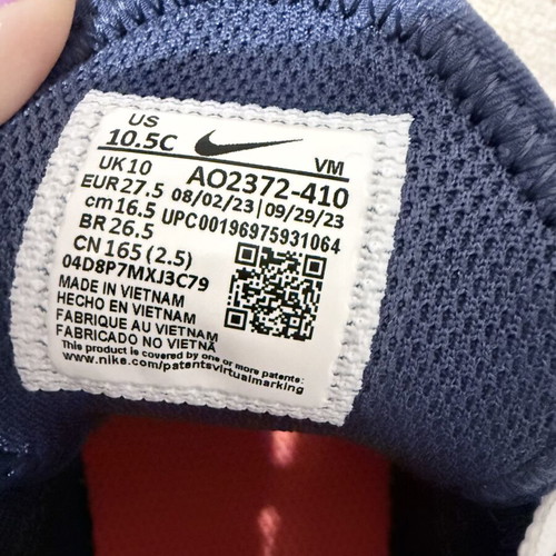 Nike Airmax 270 kids shoes size 27.5, new