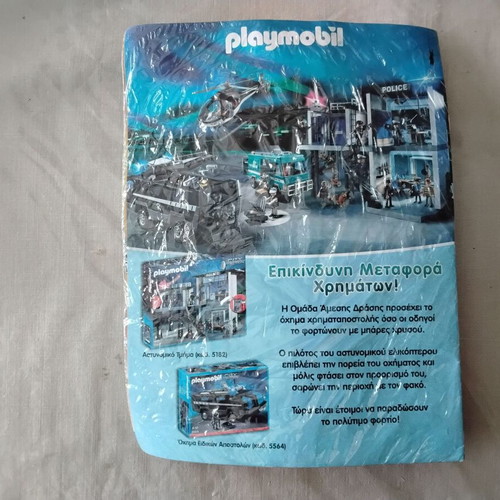 REDUCED PRICE Playmobil Pirate Figure and Magazine No 23