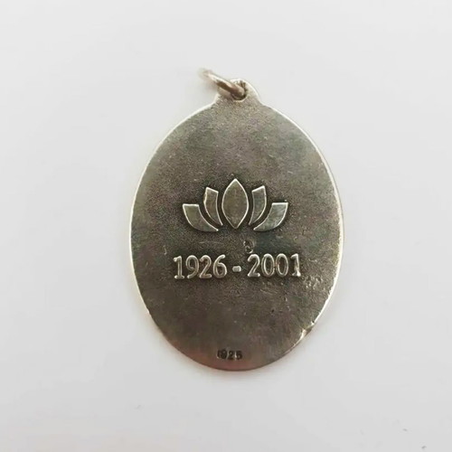 Silver Medal Keranis Tobacco Industry used, 75 Years