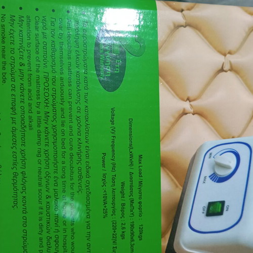 Mobiak Air Mattress like new with pump for bedsores