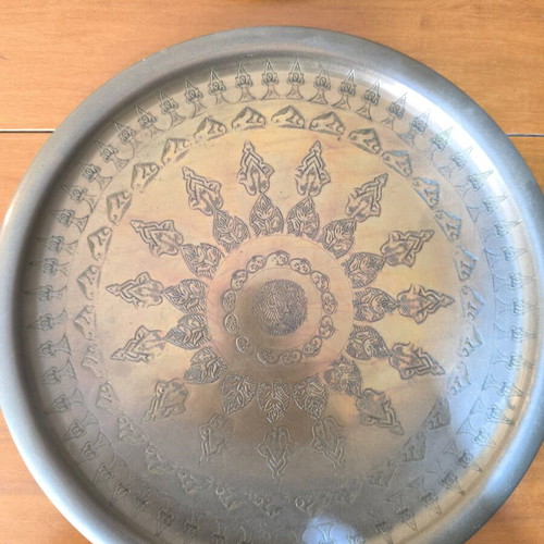 Antique set of Egyptian bronze plates like new