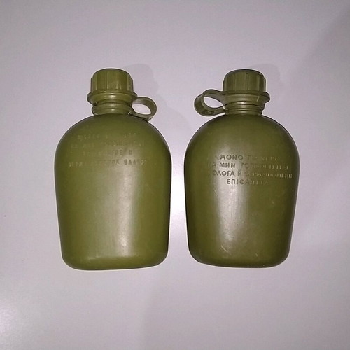 Military canteens new, stock of about 200 pieces