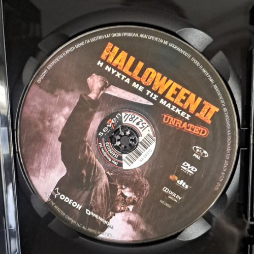 Halloween II The Night of the Masks DVD used, authentic collectible