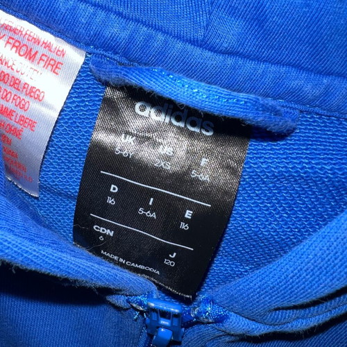 Φούτερ Adidas για αγόρι 5-6 ετών σαν καινούργιο, μπλε