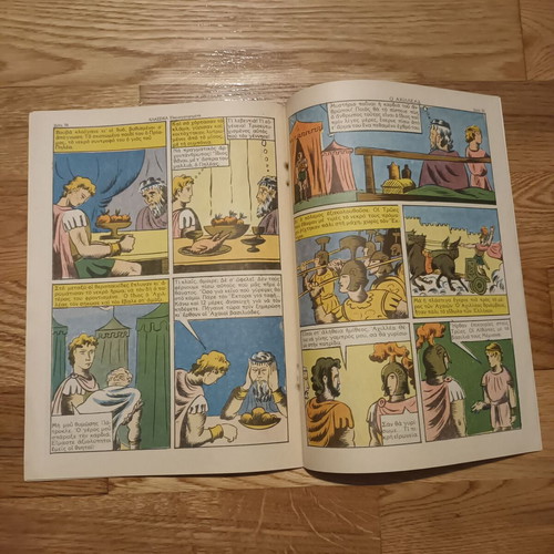 Classika Eikonografimena 265 Achilles comic used, Greek language