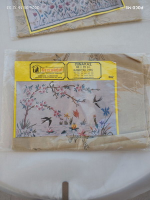 GrecoKent vintage embroidery kits 60x90 cm, 2 pieces