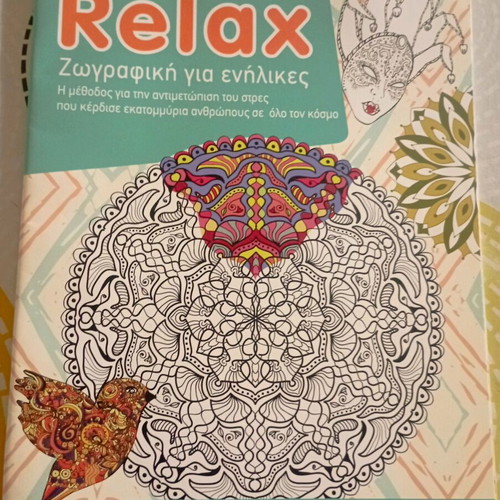Relax adult coloring book new