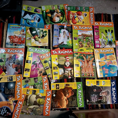 Ta Sainia magazines like new, 54 issues