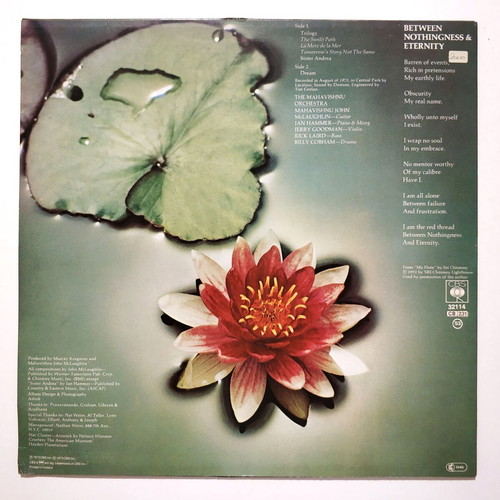 Mahavishnu Orchestra Live Between Nothingness & Eternity vinyl LP used