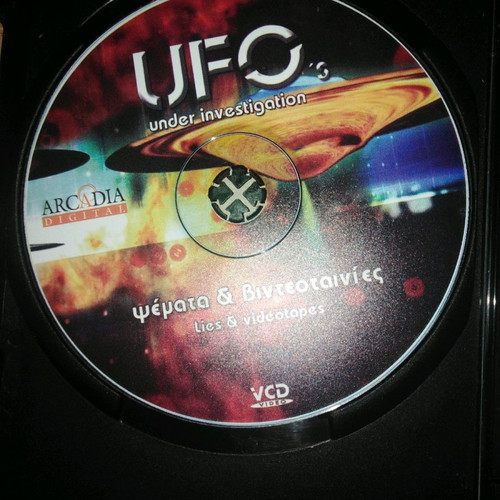 Documentaries about aliens used, pack of 12 DVDs with subtitles