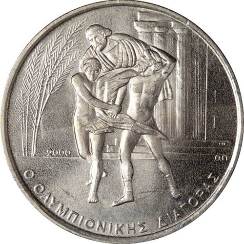 Συλλεκτική κασετίνα σετ 6 αναμνηστικών νομισμάτων 500 δραχμών Αθήνα 2004 σαν καινούργιο