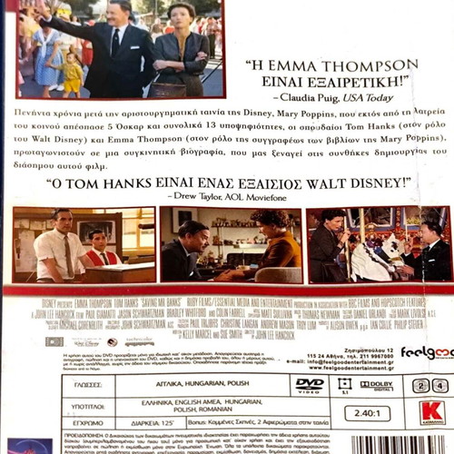 Saving Mr Banks DVD comedy movie used with Tom Hanks and Emma Thompson
