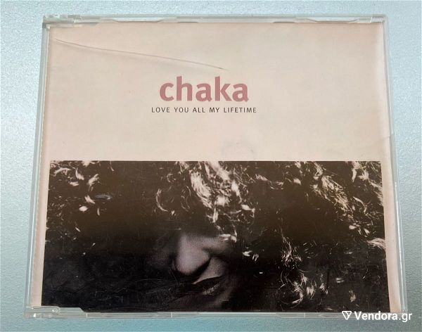  Chaka Khan - Love you all my lifetime 5-trk cd single