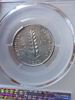 10 δραχμές 1930 PCGS AU55