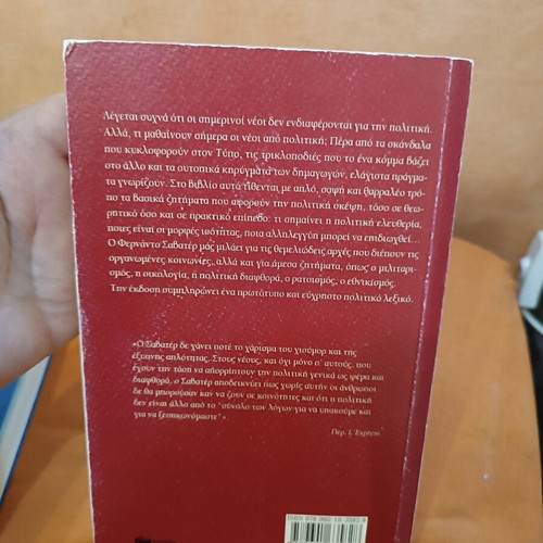 Talking to My Son About Politics and Democracy by Fernando Savater like new