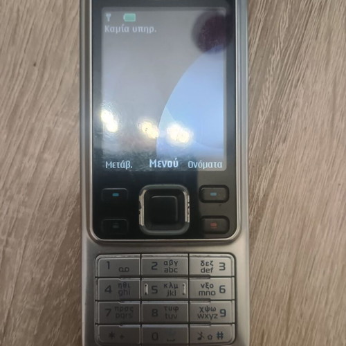 Nokia 6300 phone like new with original charger