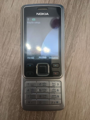 Nokia 6300 τηλέφωνο σαν καινούργιο με γνήσιο φορτιστή