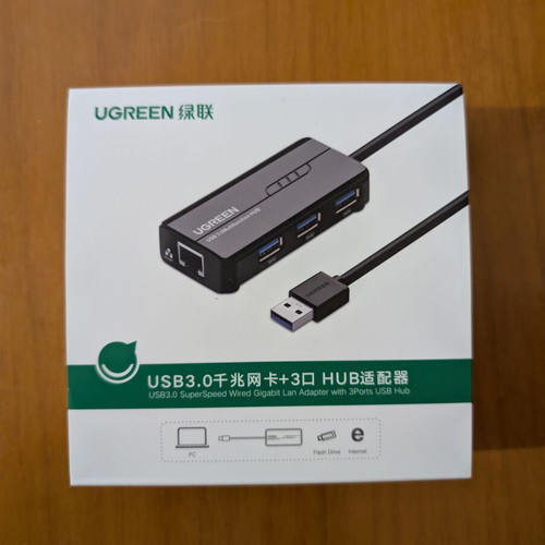 Ugreen USB 3.0 Hub with Gigabit LAN Ethernet and 3x USB 3.0, new