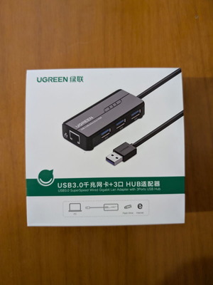 Ugreen USB 3.0 Hub με Gigabit LAN Ethernet και 3x USB 3.0, καινούργιο