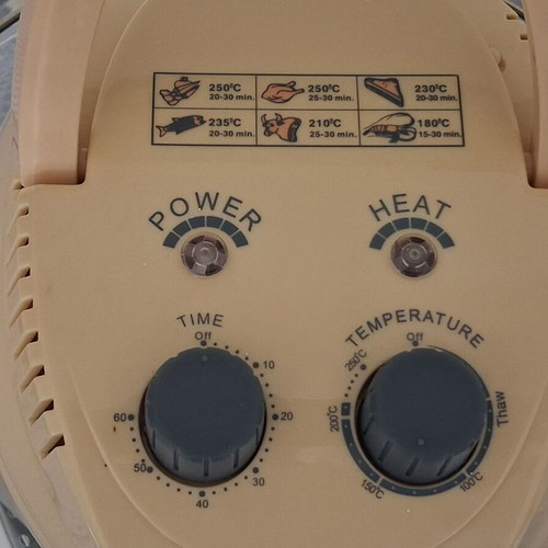 Φουρνάκι αλογόνου Sitram SCO 616 1300W αχρησιμοποίητο, άψογο