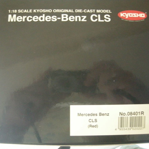 Αυτοκίνητο Mercedes Benz CLS 1:18 κόκκινο Kyosho 08401R καινούργιο