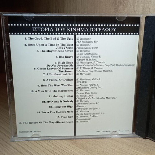 Western Films Collection music CD album, classic soundtrack