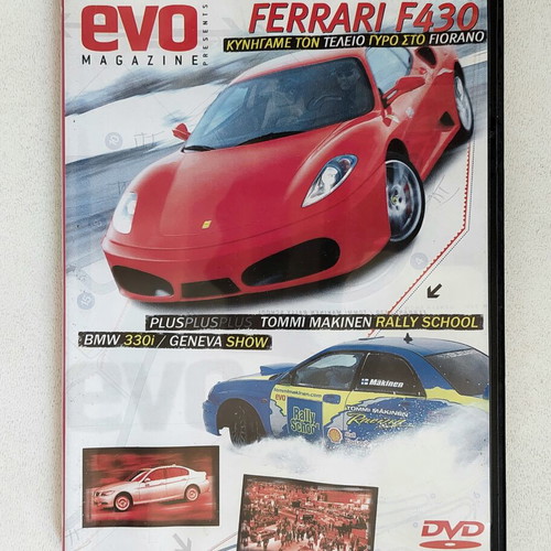 EVO Magazine Ferrari F430 & Tommi Mäkinen DVD new