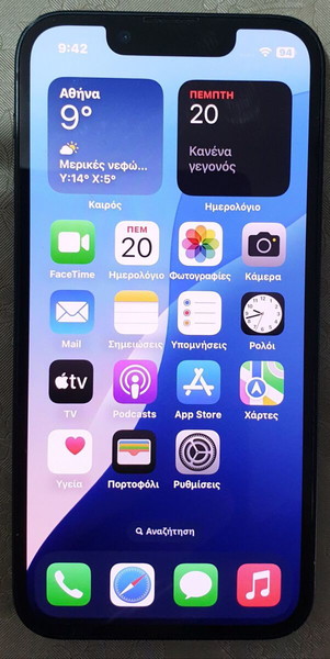 IPHONE 13 Mini 128gb αψογο
