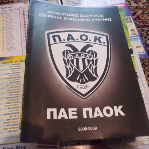 PAOK CSR Activity Report 2008-09
