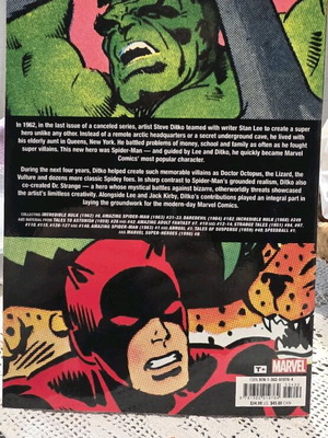 Marvel Visionaries Steve Ditko HC 1st Print σαν καινούργιο