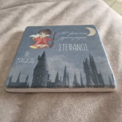 Harry Potter ceramic coaster with name Stephanos and magical theme, new