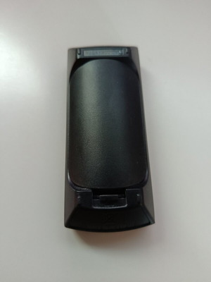 Panasonic audio system remote control new