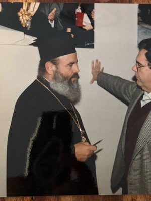 Archbishop Christodoulos photo like new 25x20
