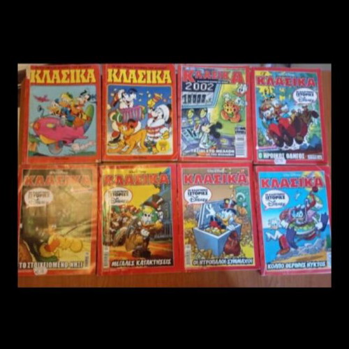 Classic Mickey Mouse comics pack used