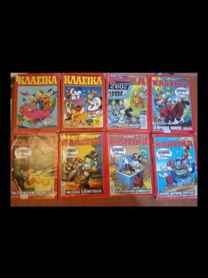 Classic Mickey Mouse comics pack used