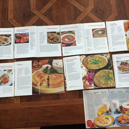Cookbooks set of 9 like new, Greek recipes