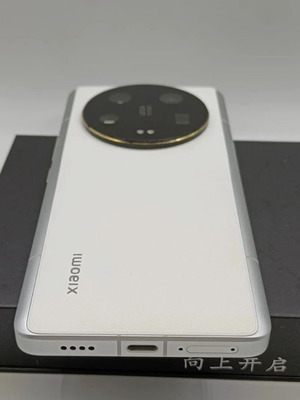 Xiaomi 13 Ultra smartphone 6.73" 50MP 256GB 512GB 1TB Snapdragon