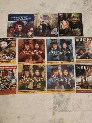 DVD collection of various series like new with subtitles