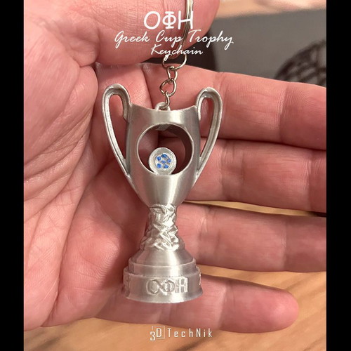 OFI Greek Cup Trophy Keychain 2026 3D printed new