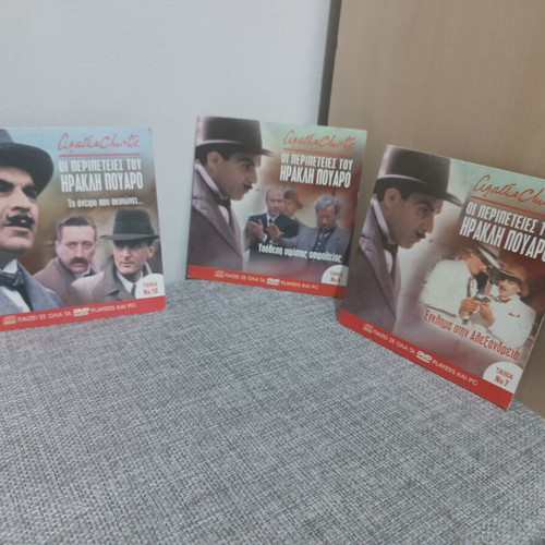 The Adventures of Hercule Poirot DVD new, adventure with subtitles