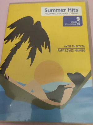 Summer Hits Papa Loves Mambo CD new, greatest hits