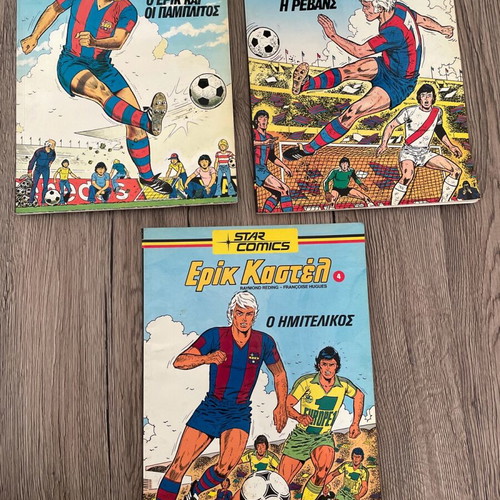Erik Castel issues 1, 2, 4 used from Star Comics 1985