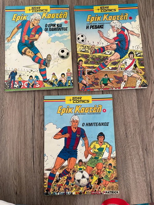 Erik Castel issues 1, 2, 4 used from Star Comics 1985